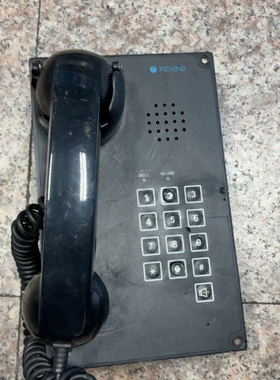 议价FUCHENG HAC-100G，快递到付维修