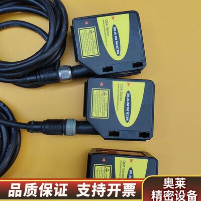 邦纳激光传感器Q5XKLA2000-Q8。Q5X，，.询价
