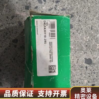 INA DKLFA30110-2RS 轴承  询价.询价