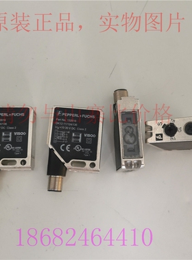 DK12-11/124/136现货原装P+F五针色标传感器货号132616