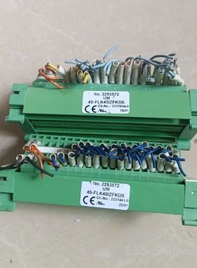 UM 45-FLK40/ZFKDS 2293572