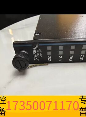 华泰康吉森4351B 3700A 3008 3625A！议价