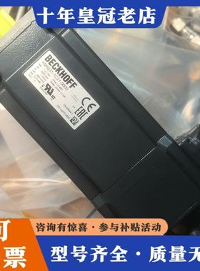 议价beckhoff倍福伺服电机am8031-1c21-0000可维修
