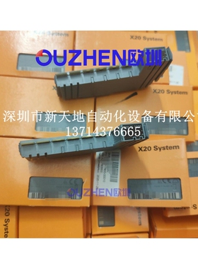 贝加莱模块X20AT6402 X20DS438A X20DS1319现货 全新原装 当天发