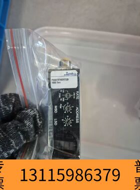 众桦MKS P99A13THC63T20 2000SCC议价