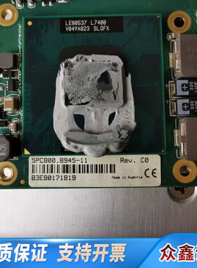 5PC800.B945-11 贝加莱cpu板 工控机主板 哪