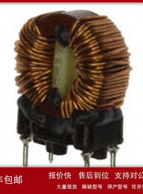 现货供应WURTH/伍尔特744821240共模滤波扼流圈4mH 1.5A原装正品