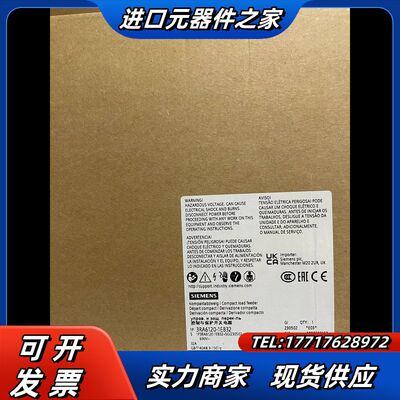 3RA6120-1EB32  SIRIUS 紧凑型负荷馈线议价