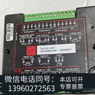 全新Tacho t   G010N603B01询价需询价