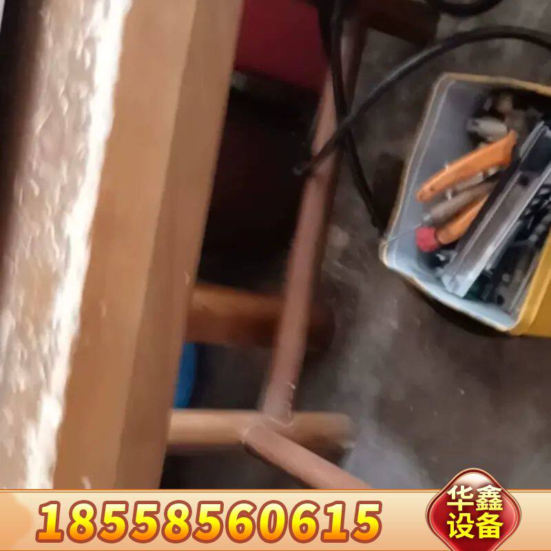 安桥C7030.，缺仓门，电源线非。单机，没配
