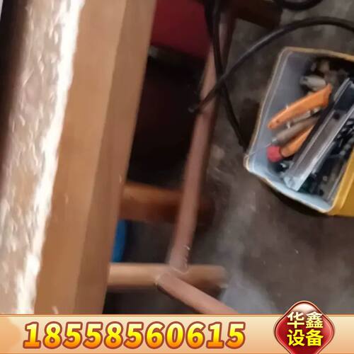 安桥C7030.，缺仓门，电源线非。单机，没配
