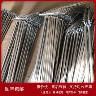 森林二号三号灭火工具 消防2号3号打火把 山火铁扫把扑火打火鞭议