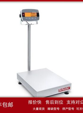 i-D33P150B1X2ZH Defender3000 电子台秤（台面尺寸：500x650）议
