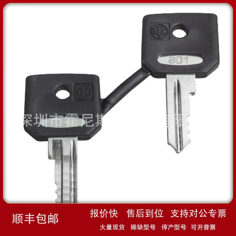 法国原厂全新好价格按钮开关ZBD8D1 XB2BVF3LC/VX5VPS4001议价