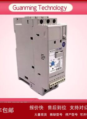 150-C3NBR 电机控制模块ABPLC  原厂全新  150C3NBR