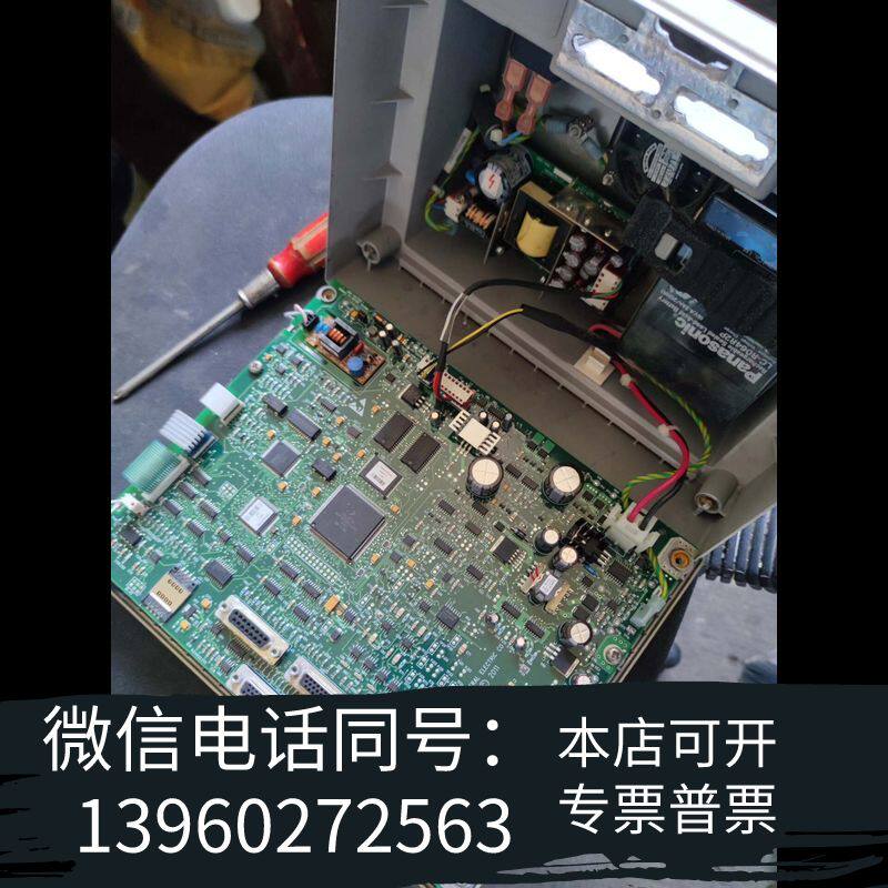 欧美达7100主板,英文版本,799,电源板需询价