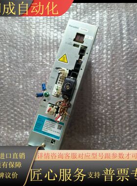 DV47L005MSGC  贴片机配件伺服器实物