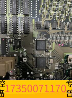 华泰io 板 HR341  HR341A 用议价