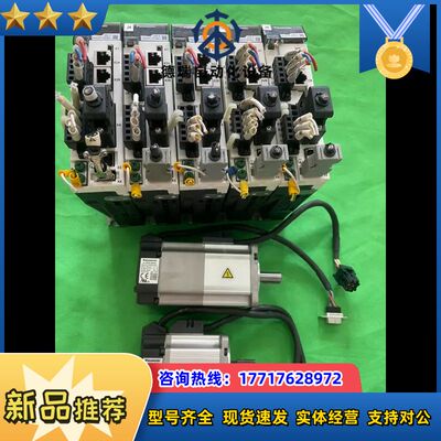 200w伺服驱动器:MADHT1507BA1议价