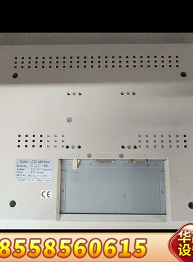 Color  LCD  Monitor TM121-JKD显