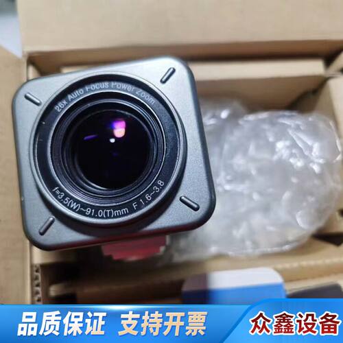 议价 KOCOM  KZC-261P KZC-261N 26