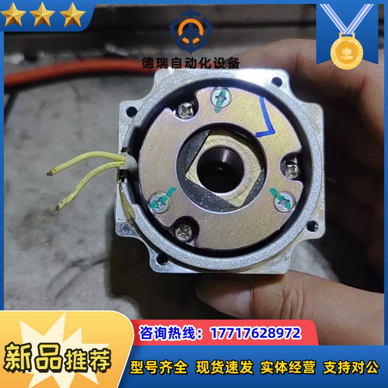 A6 MSMF022L1V2M   MHMF042L1V议价 - 实物图