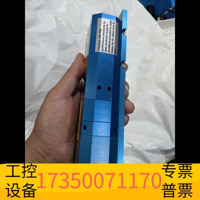 华泰出LDM405.55.TA激光器，制造，性能稳定议价