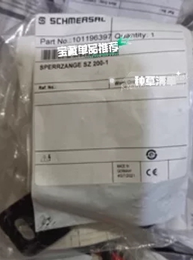Schmersal施迈赛 101196397.询价