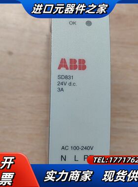 电源模块 SD831 3BSC610064R1 图议价
