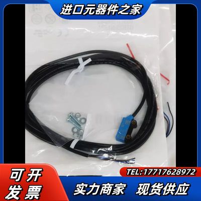 全新原装SICK西克光电传感器GTB2S-N1331，测量范议价