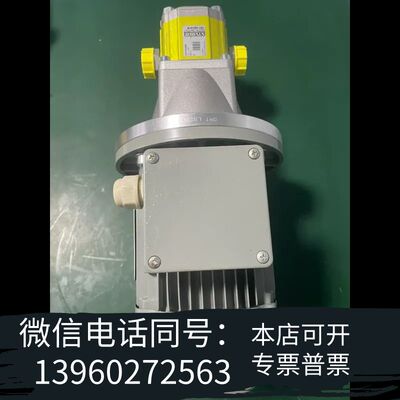 AC-Motoren GmbH电机FCPA 80A-4，需询价