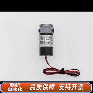 博克斯COD高压阀 发货 博克斯COD氨氮总磷总