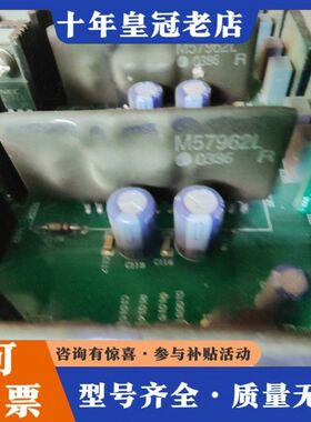 议价HiConics电源转换模块，型号HICONICS10-15可维修