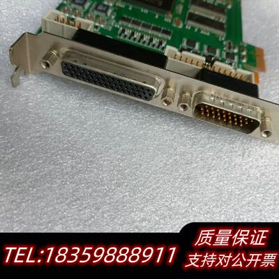EURESYS 2007 PCIe 数字采集卡 飞线询价