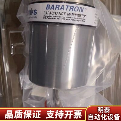 MKS真空压力计，型号626B11TBE，量程10 Torr询价