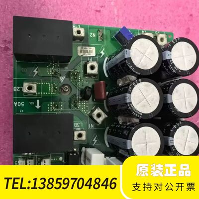 天加B5171297.TICA_TIMS_POWER_REC议价