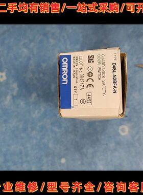 全新安全门开关D4SL–N2BFA–N议价