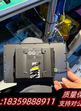 康耐视PMX-090T显示屏VV900询价