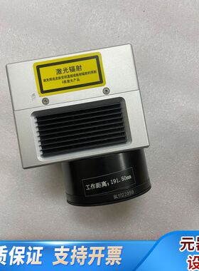 scanlab10振镜，1064nm，，