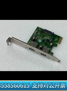 USB3.0转PCIE 2路工业相机 图像采集卡U3-P