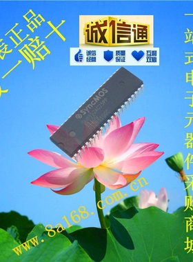 现货供应SYNCMOS(新茂)SM8952AC-25PP 系列MCU  原装正品