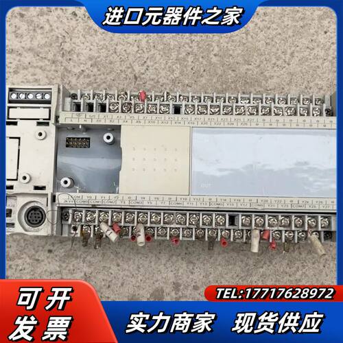 维控PLC LX2V-2424MR-A 上边接线端子需要更换议价