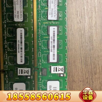 107-00115 107-000115+A0 缓存