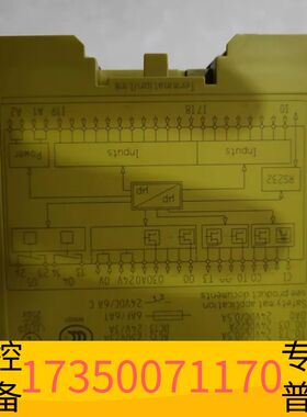 华泰pilzPilz/皮尔兹安全主机pnoz m1p 77310议价