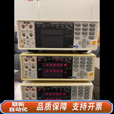 BT3563A电池仪，BT3562，BT3561，R