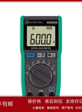 日本共立/克列茨（KYORITSU）KEW1021R数字式万用表议价