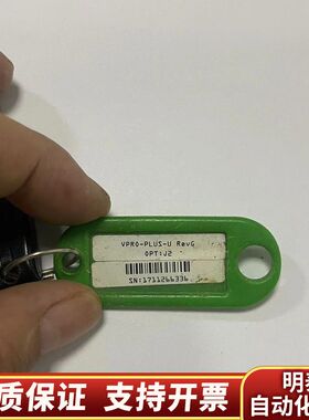 康耐视COGNEXvpro-plus-u，支持8.2版询价