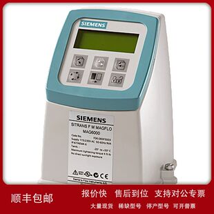 电磁流量计7ME6580-4HC14-2AA1型号-电磁感应原理-IP67防护等级议