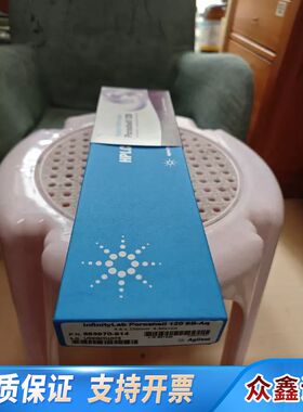 683970-914液相色谱柱，