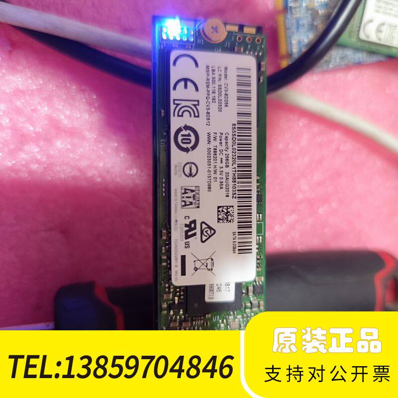 建兴LITEON CV3-8D256固态硬盘，256G容量，议价